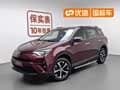 Toyota RAV4 2018