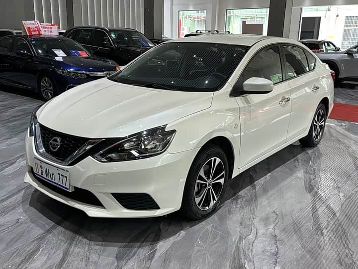 Nissan Sylphy 2020