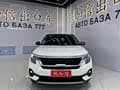 Kia KX3 2023