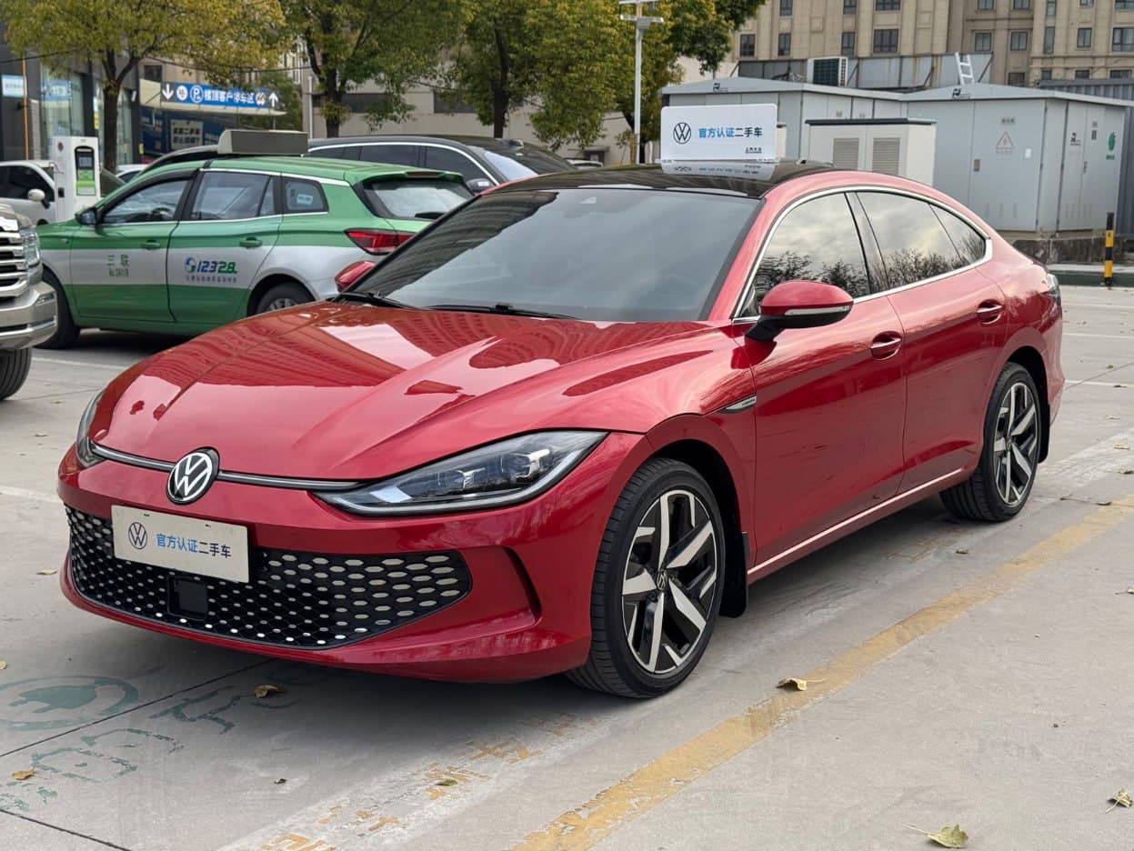 Volkswagen Lamando L 2022