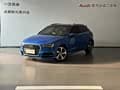 Audi A3 2019