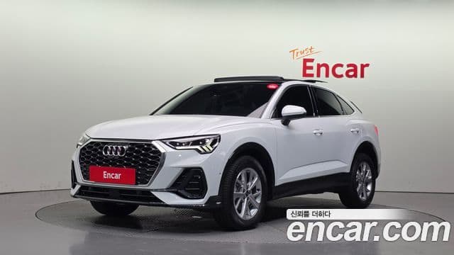 Audi Q3 (F3) 2023