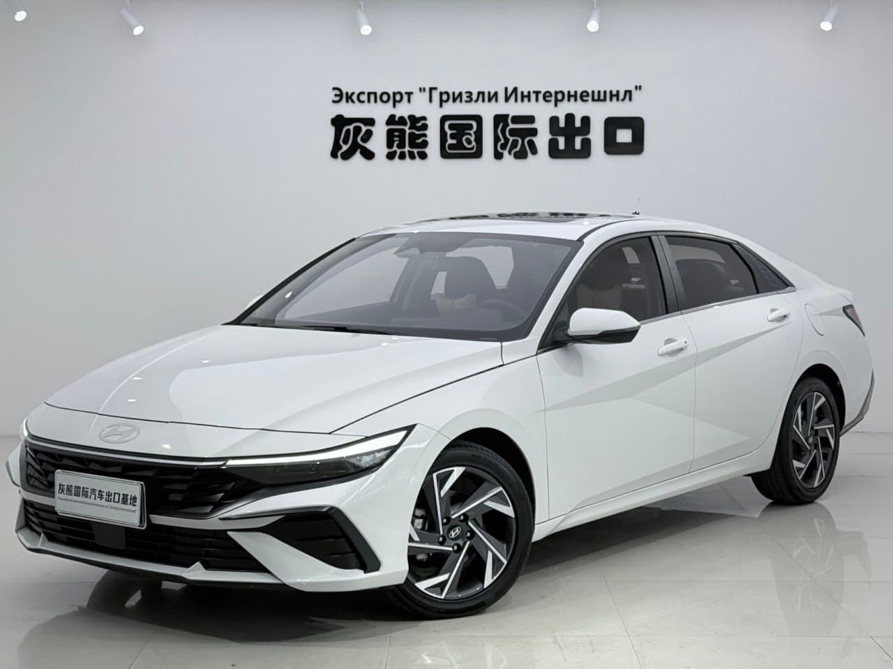 Hyundai Elantra 2023