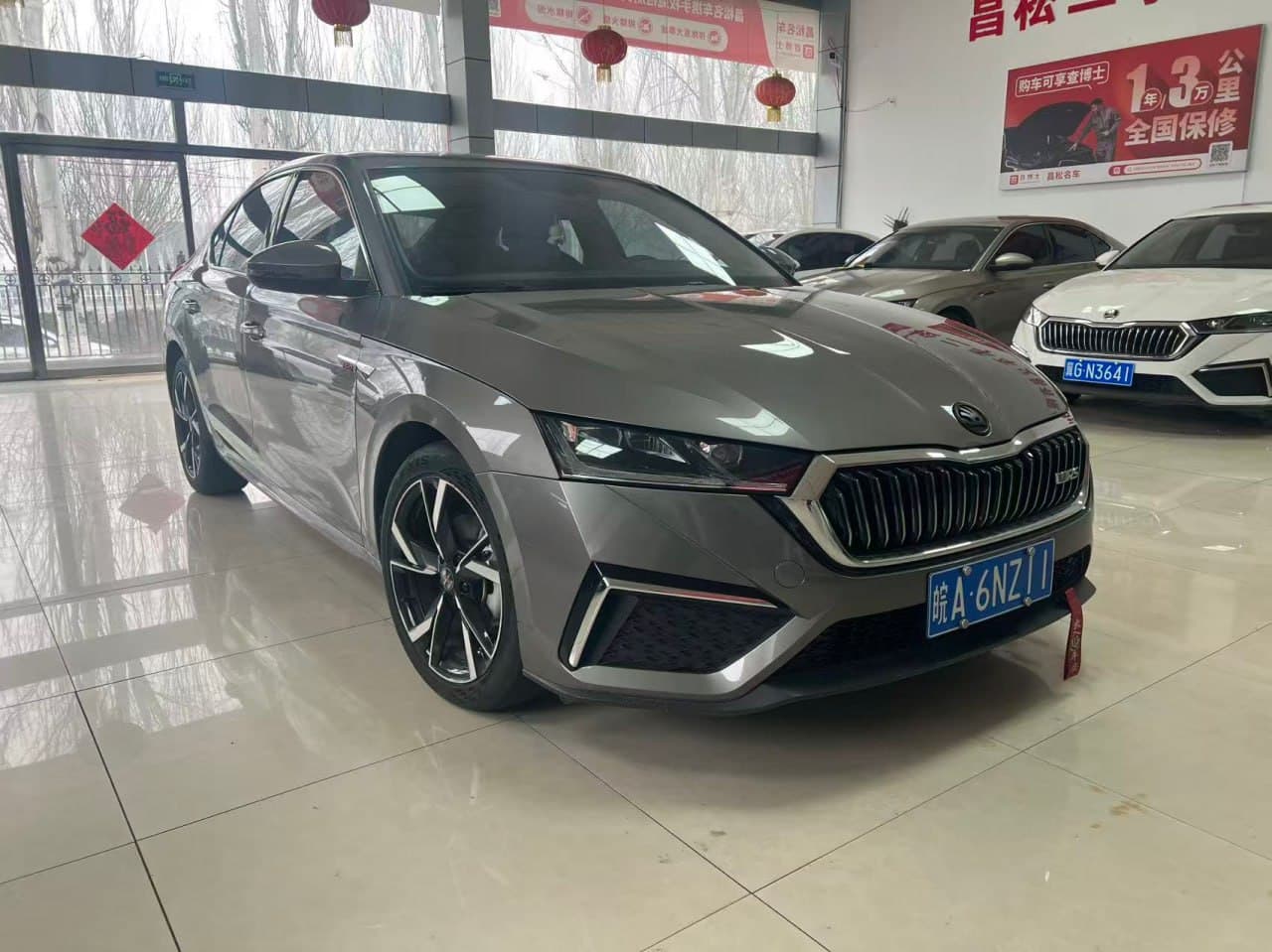 Skoda Octavia 2021