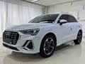 Audi Q3 2021