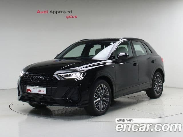 Audi Q3 (F3) 2026