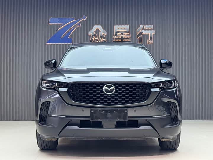 Mazda CX-50 2023
