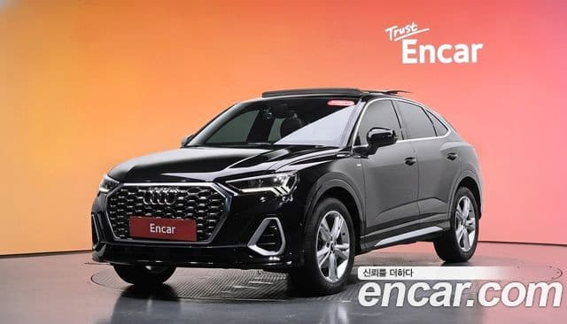 Audi Q3 (F3) 2023