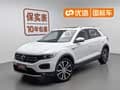 Volkswagen T-ROC 2020