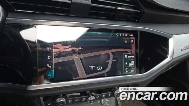 Audi Q3 (F3) 2020