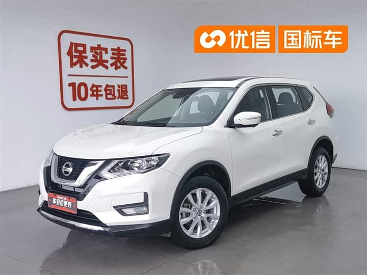 Nissan X-Trail 2021