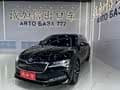 Skoda Superb 2022