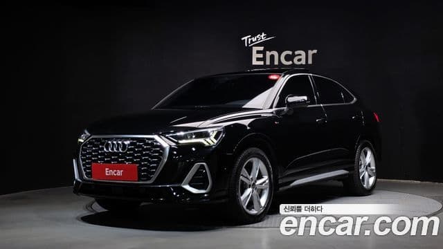 Audi Q3 (F3) 2022