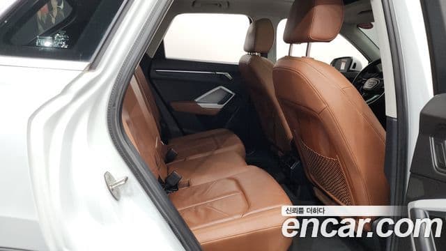 Audi Q3 (F3) 2023