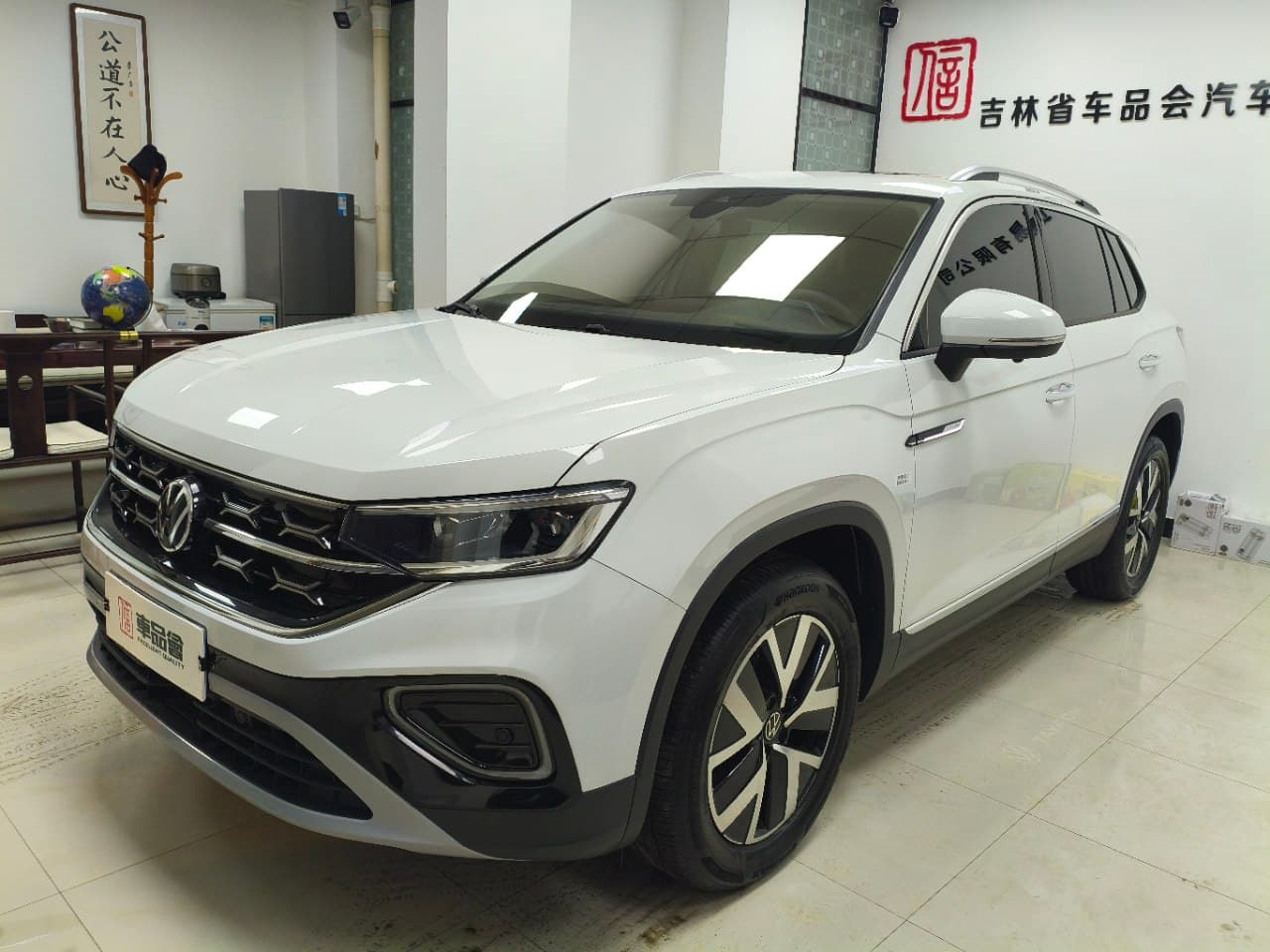 Volkswagen Tayron 2023