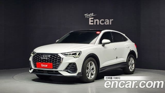 Audi Q3 (F3) 2020