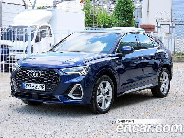 Audi Q3 (F3) 2023