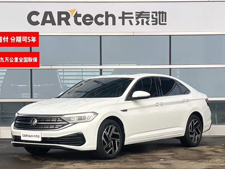 Volkswagen Sagitar 2024