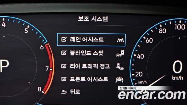 Volkswagen Jetta 2021 г.