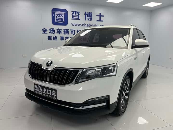Skoda Kamiq 2022