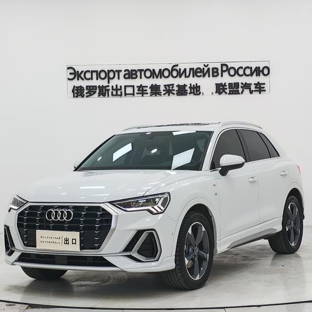 Audi Q3 2022