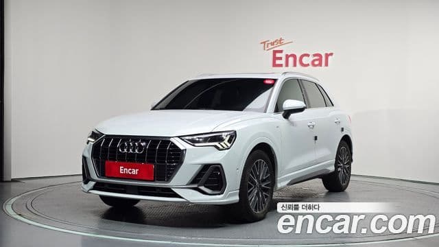 Audi Q3 (F3) 2023