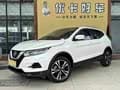 Nissan Qashqai 2023
