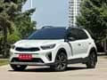 Kia Yipao 2023