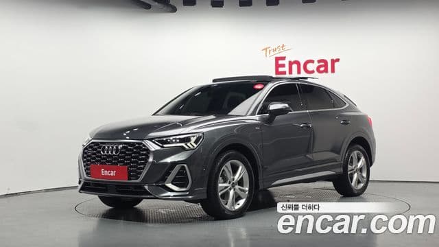 Audi Q3 (F3) 2023