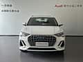 Audi Q3 2024