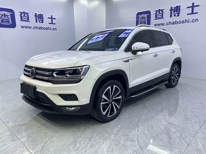 Volkswagen Tharu 2021