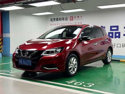 Nissan Tiida 2021