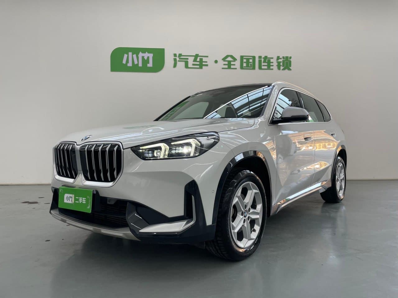 BMW X1 2023