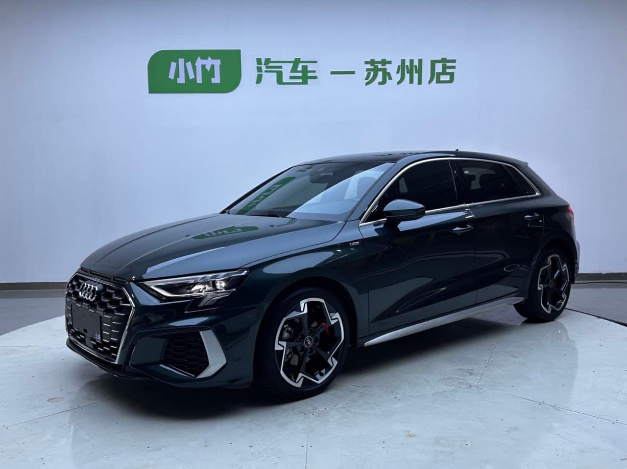 Audi A3 2023