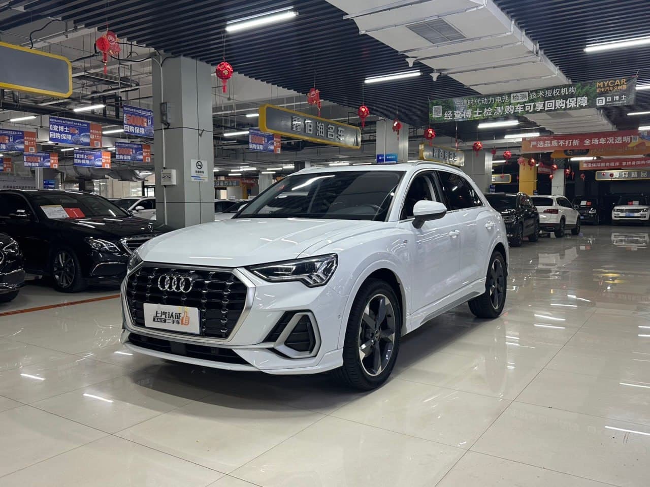 Audi Q3 2021