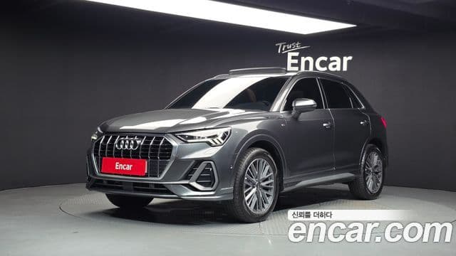Audi Q3 (F3) 2022