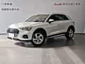 Audi Q3 2019