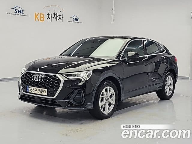Audi Q3 (F3) 2023