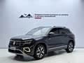 Volkswagen Tayron 2023