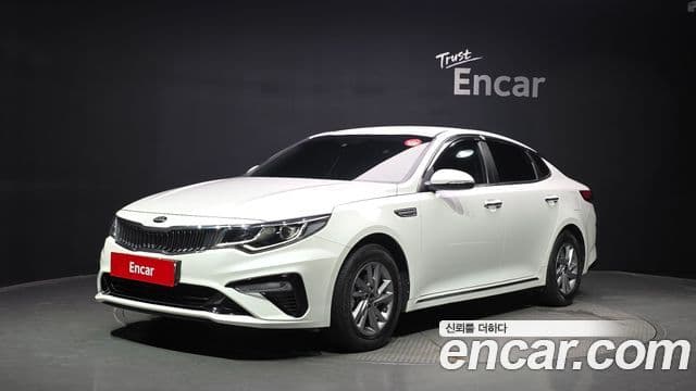 Kia K5 2020