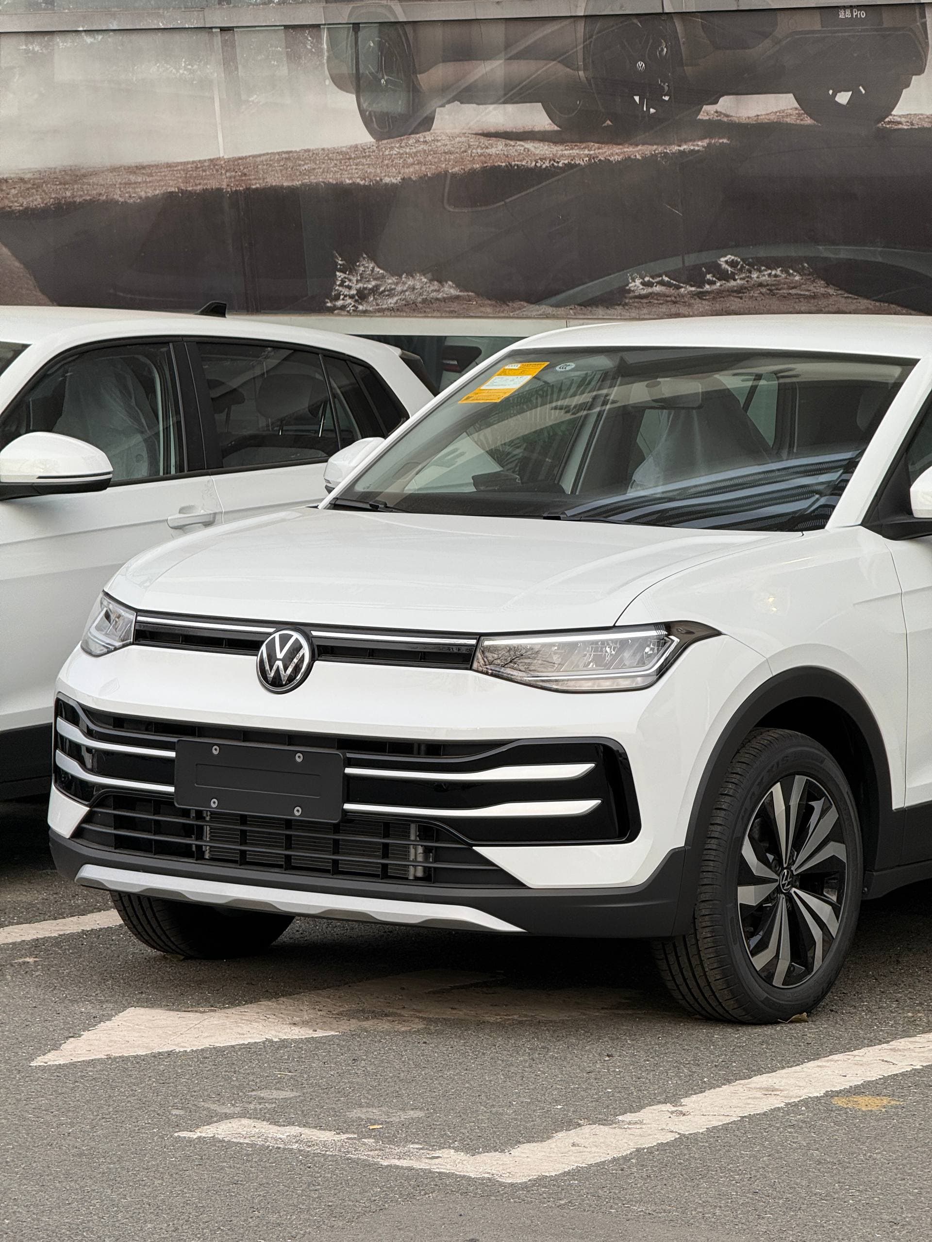 Volkswagen Tharu 2025
