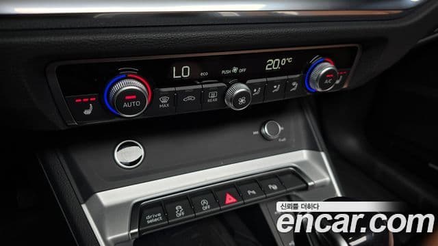Audi Q3 (F3) 2025