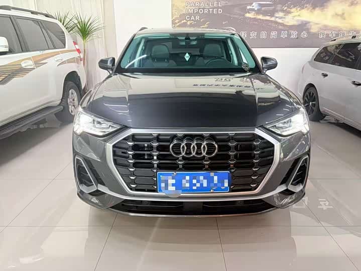 Audi Q3 2022