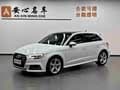 Audi A3 2019