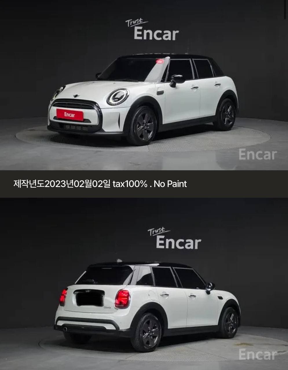 MINI Cooper 2022