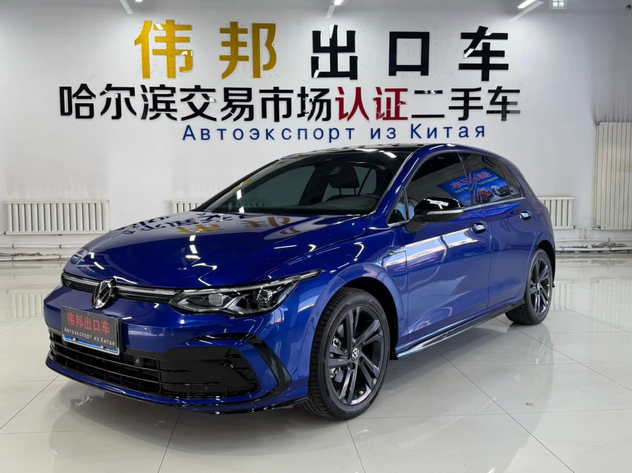 Volkswagen Golf 2022