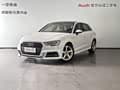 Audi A3 2018