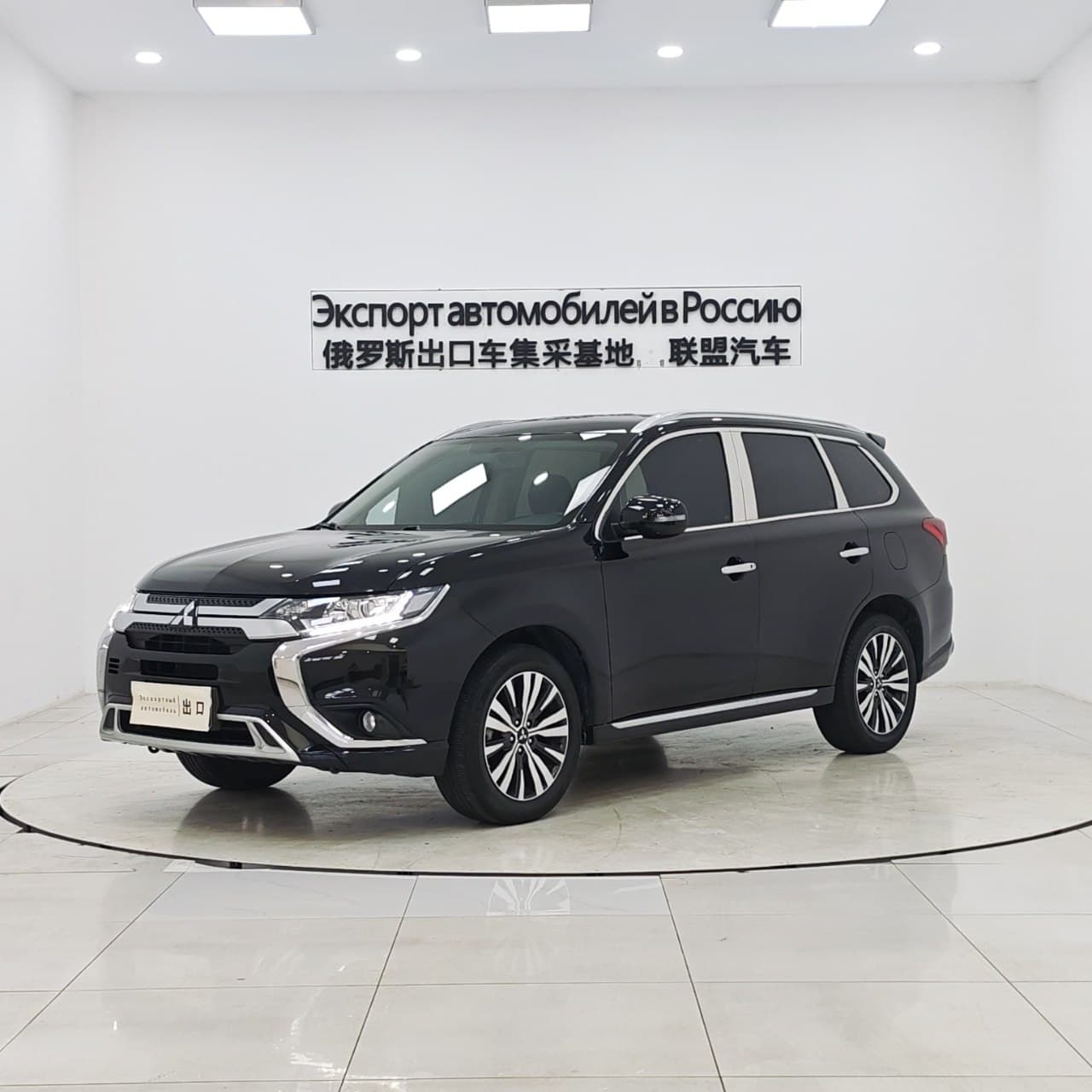 Mitsubishi Outlander 2021
