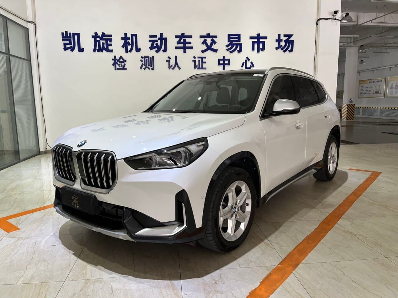 BMW X1 2023 г.