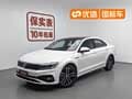 Volkswagen Lamando 2020